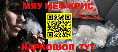 Альфа ПВП Янаул