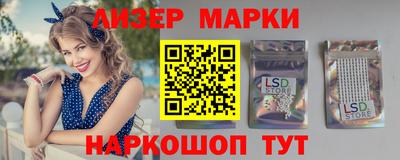 гидропоника Ярославль