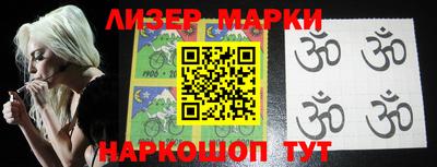 Альфа ПВП Янаул
