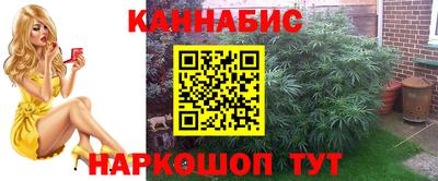 кокаин VHQ Ярцево