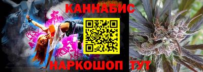 гидропоника Ярославль