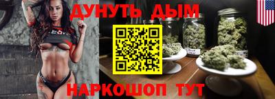 гидропоника Ярославль
