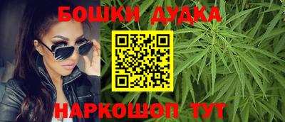 гидропоника Ярославль