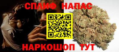 Альфа ПВП Янаул