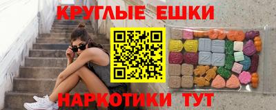 Альфа ПВП Янаул