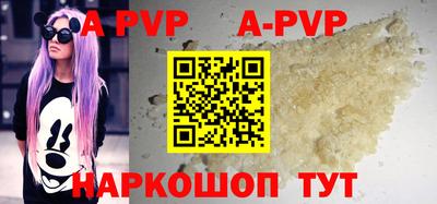 кокаин VHQ Ярцево