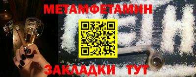 кокаин VHQ Ярцево