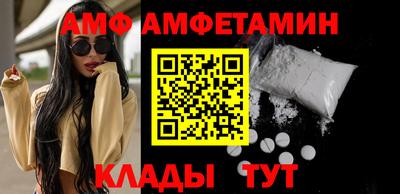 кокаин VHQ Ярцево