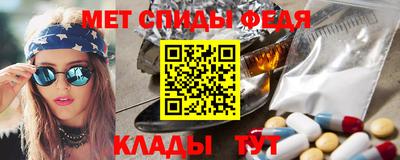 Альфа ПВП Янаул