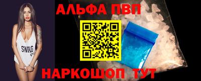 гидропоника Ярославль