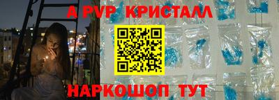 гидропоника Ярославль