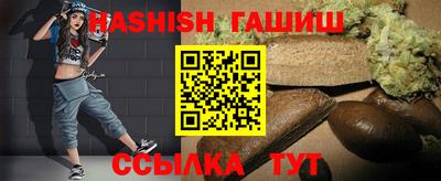 кокаин VHQ Ярцево