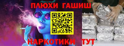 кокаин VHQ Ярцево