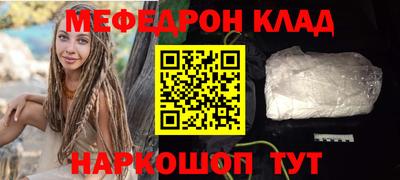 Альфа ПВП Янаул