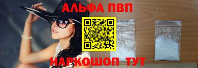 гидропоника Ярославль